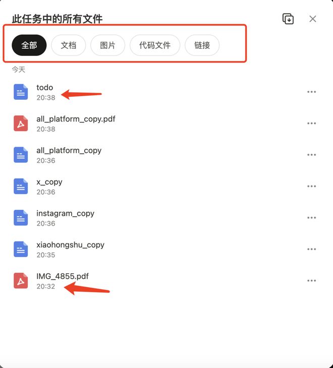 l分钟能做什么__分钟可以做哪些事情