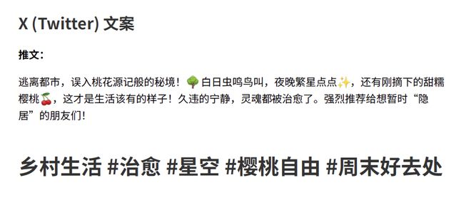 分钟可以做哪些事情_l分钟能做什么_