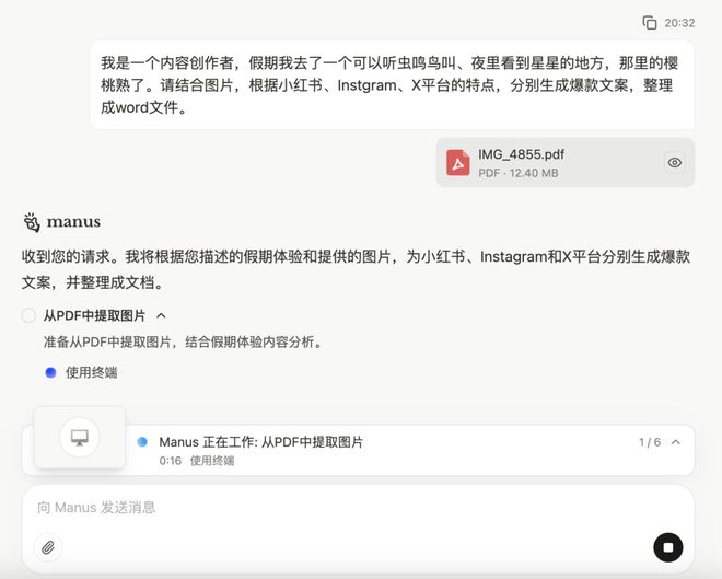 分钟可以做哪些事情__l分钟能做什么