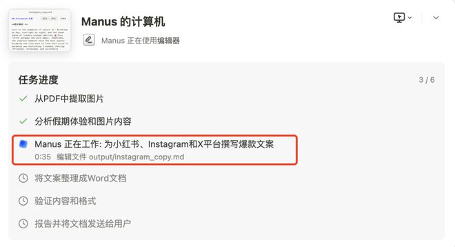 _分钟可以做哪些事情_l分钟能做什么