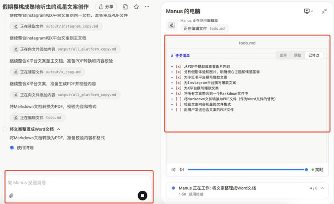 _l分钟能做什么_分钟可以做哪些事情