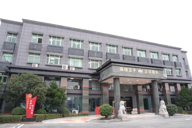 我“被瞒亿万家产20年”，想接班要先卖3亿__我“被瞒亿万家产20年”，想接班要先卖3亿