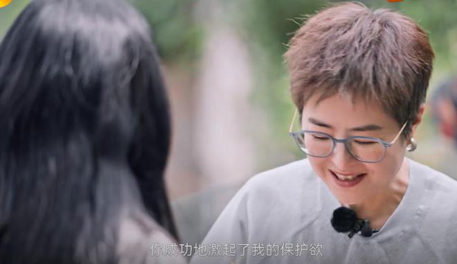 _离婚后，倪虹洁住上海别墅睡觉不拉窗帘，叹：16岁儿子从不联系我_离婚后，倪虹洁住上海别墅睡觉不拉窗帘，叹：16岁儿子从不联系我