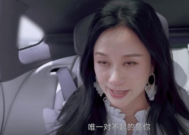离婚后，倪虹洁住上海别墅睡觉不拉窗帘，叹：16岁儿子从不联系我__离婚后，倪虹洁住上海别墅睡觉不拉窗帘，叹：16岁儿子从不联系我