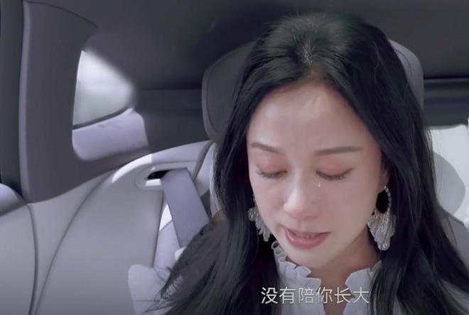 _离婚后，倪虹洁住上海别墅睡觉不拉窗帘，叹：16岁儿子从不联系我_离婚后，倪虹洁住上海别墅睡觉不拉窗帘，叹：16岁儿子从不联系我