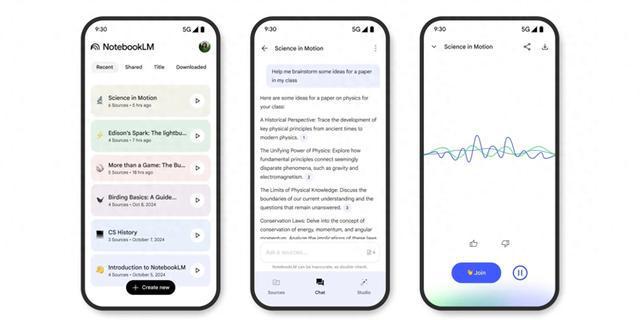 Google 推出适用于 Android 的 NotebookLM