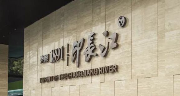 债务重整会退市吗_论债务重整_