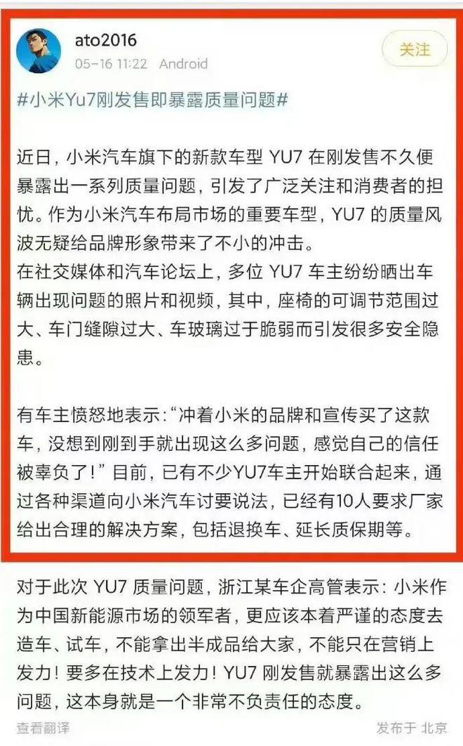 051068851916__帖贴是什么