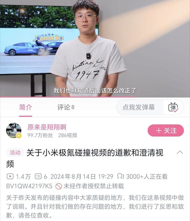 _051068851916_帖贴是什么