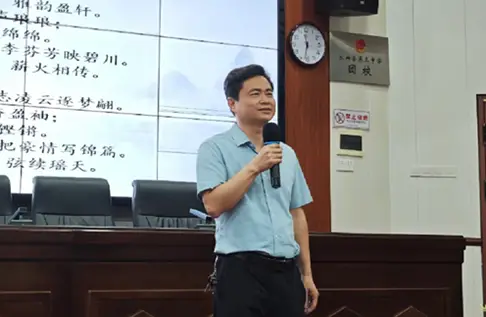 _湖南永兴第三中学：《文昌讲坛》助力高考，名师讲座点亮写作之路_湖南永兴第三中学：《文昌讲坛》助力高考，名师讲座点亮写作之路
