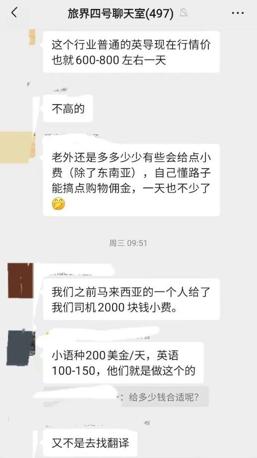 老外讲四川话视频_听老外讲最经典的圣经故事_