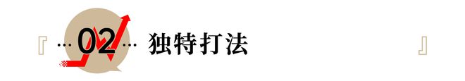 _泡泡玛特创客中国_泡泡玛特新股