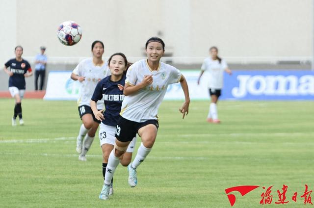福建迎来职业女足首个主场赛事
