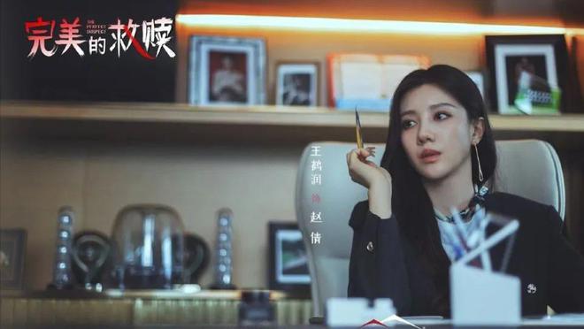 _今晚播出的电视剧最新_今晚播放的电视剧大全