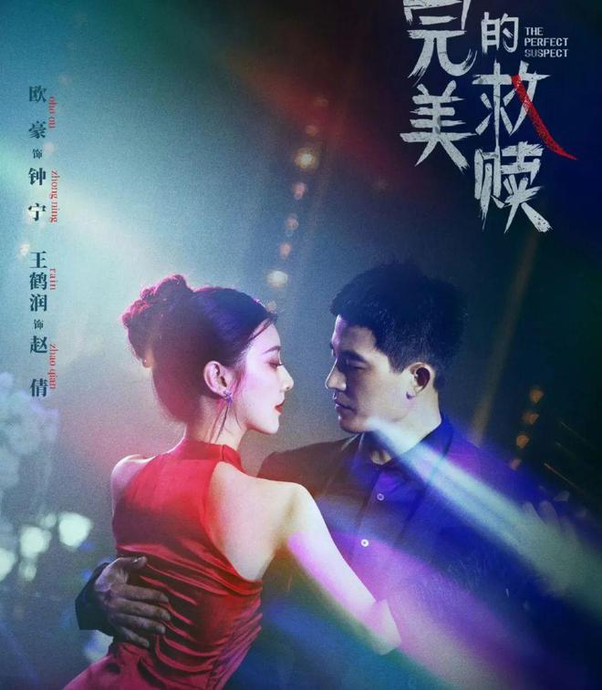 今晚播出的电视剧最新_今晚播放的电视剧大全_