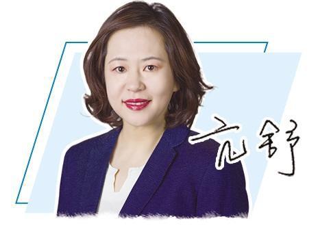 【房地产周评】加力推动房地产市场止跌回稳