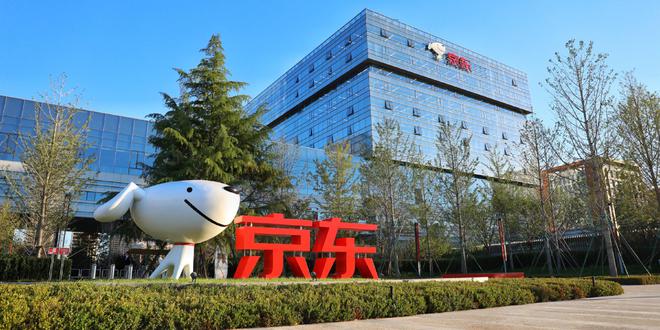 618刷新纪录背后 京东的“供应链”叙事与创新