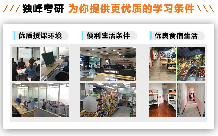 同济高数辅导书哪个好_同济必做题_