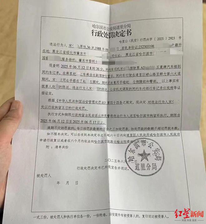 司机题材舞蹈视频__泳装舞曲dj视频播放