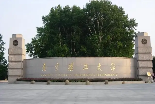 四所“投资回报率爆表”的院校！首经贸领衔，沪粤苏三地突围_四所“投资回报率爆表”的院校！首经贸领衔，沪粤苏三地突围_
