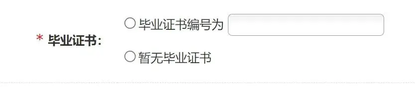 _报名出错开始考法容易成功吗_法考报名填错信息怎么办