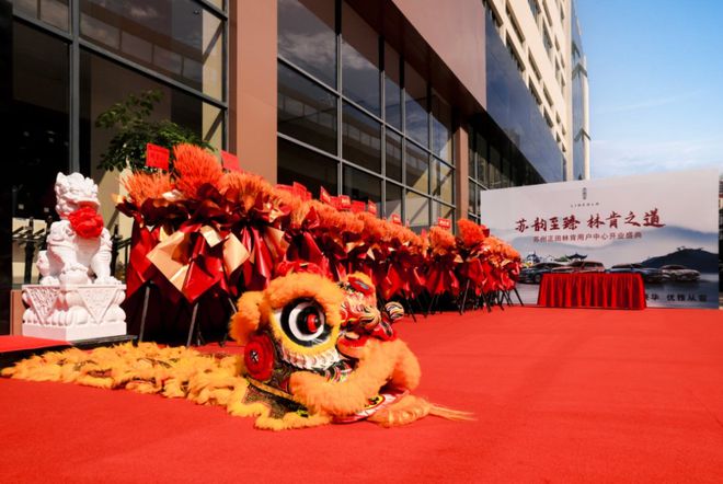 对话贾鸣镝:林肯不会亏着开店 经销商会看得见回报