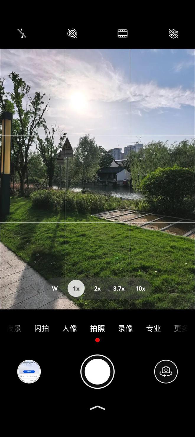 华为新影像大赛_华为超大杯什么意思_