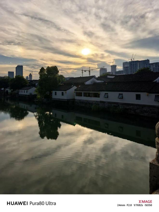 _华为新影像大赛_华为超大杯什么意思