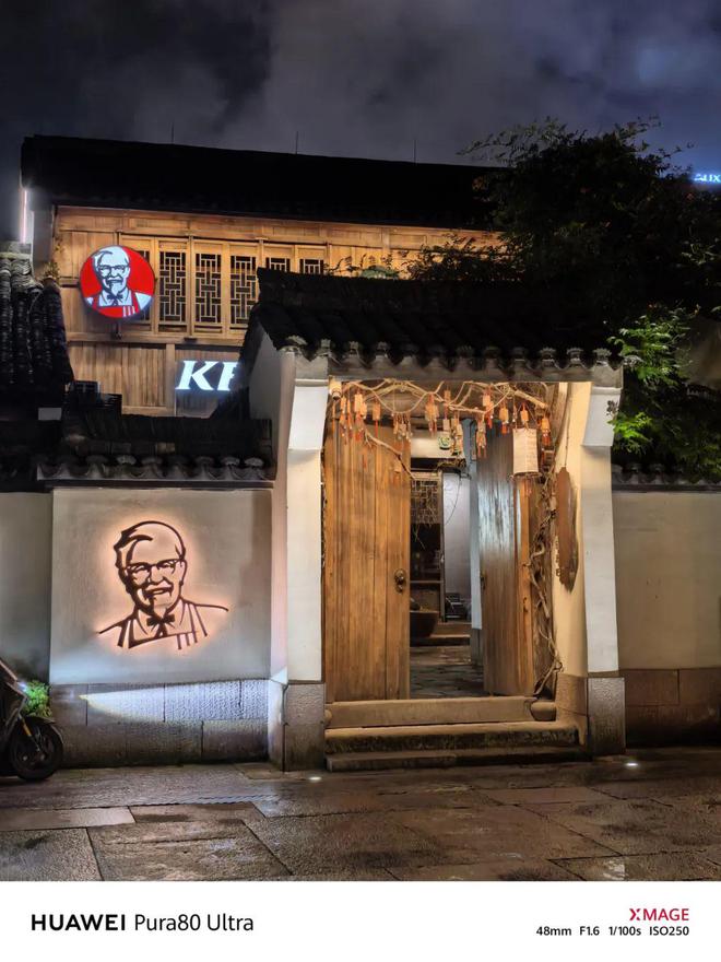 _华为超大杯什么意思_华为新影像大赛