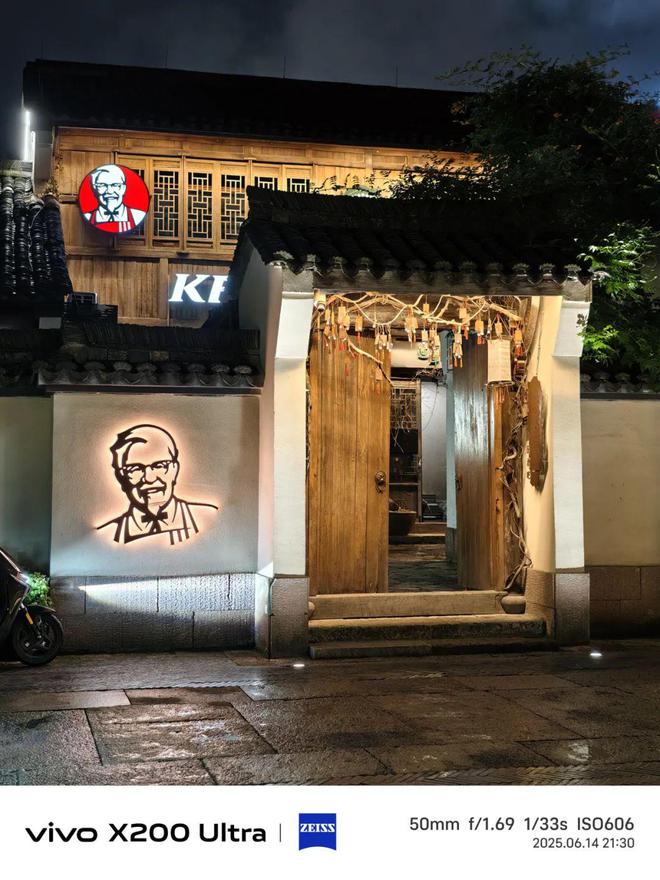 华为新影像大赛_华为超大杯什么意思_