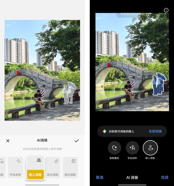 _华为超大杯什么意思_华为新影像大赛