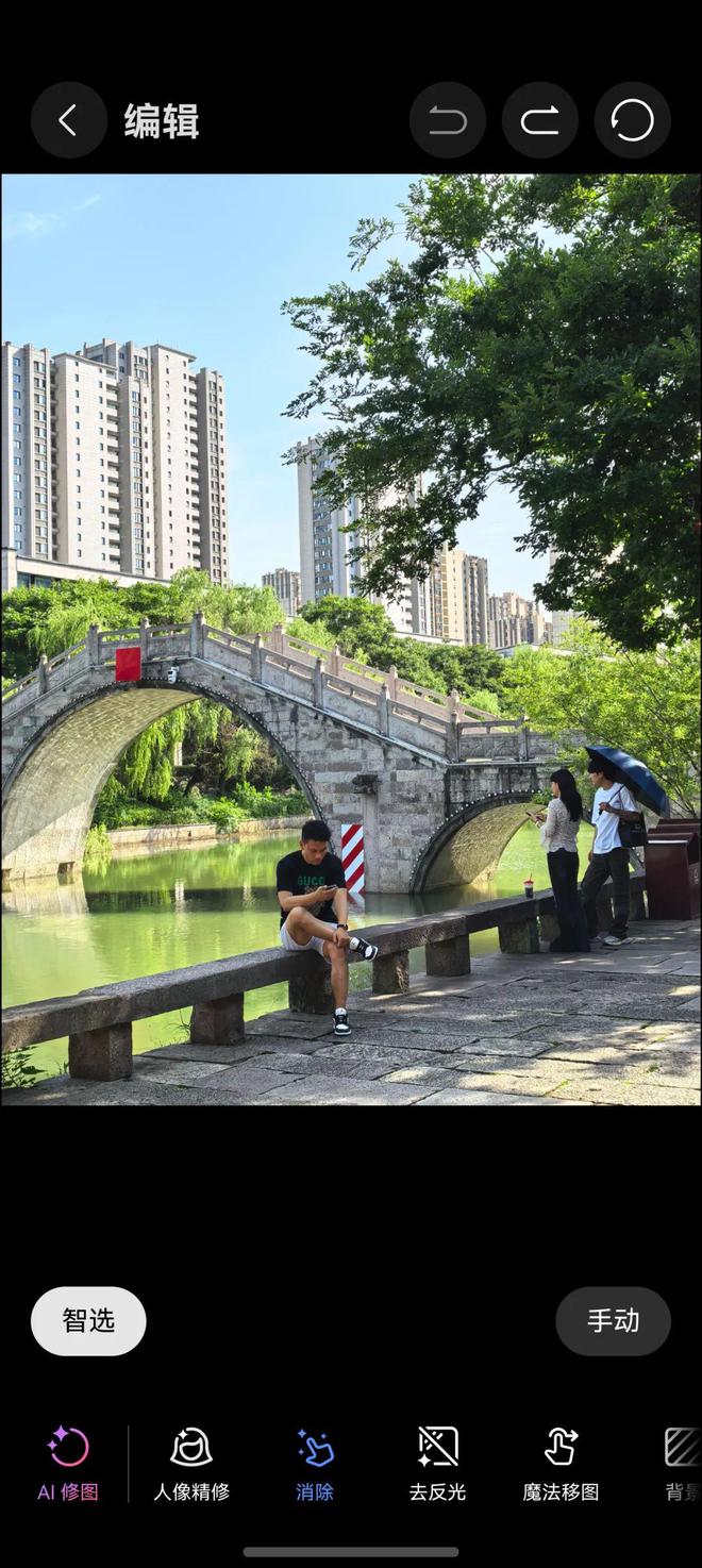 华为超大杯什么意思__华为新影像大赛