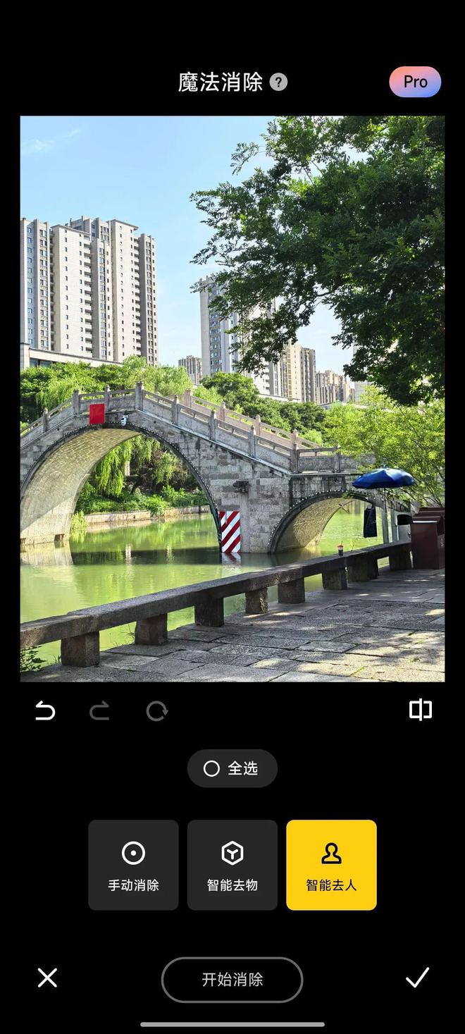 _华为新影像大赛_华为超大杯什么意思