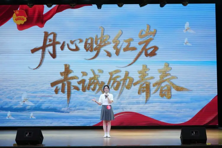 _“塑魂青春”中学中职学校微团课大赛圆满收官_“塑魂青春”中学中职学校微团课大赛圆满收官