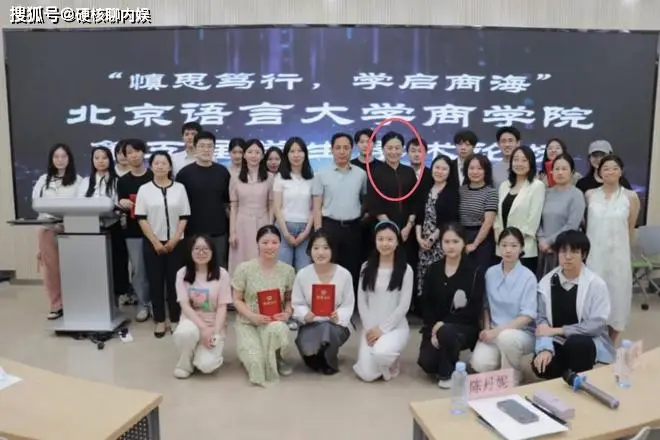 _张爱玲香港大学_张爱玲学历