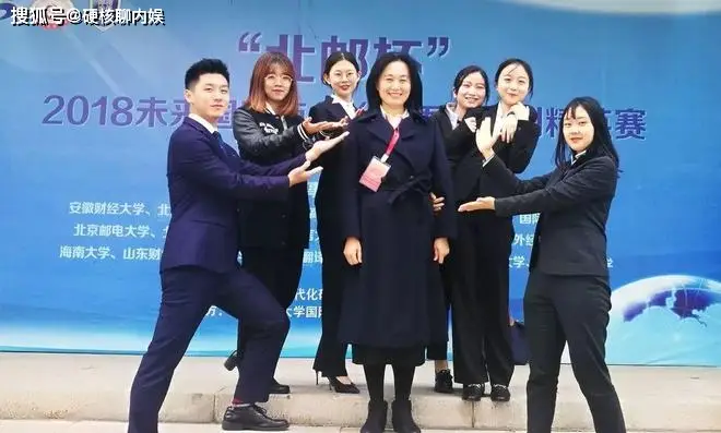 _张爱玲学历_张爱玲香港大学