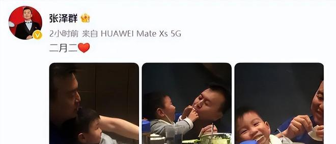 _儿子丢失26年真相大白_儿子丢了怎么办