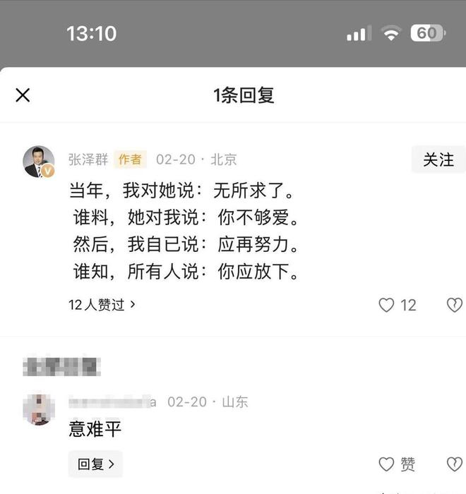 _儿子丢失26年真相大白_儿子丢了怎么办