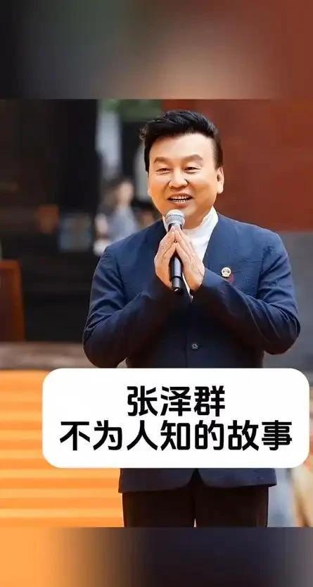 儿子丢失26年真相大白__儿子丢了怎么办