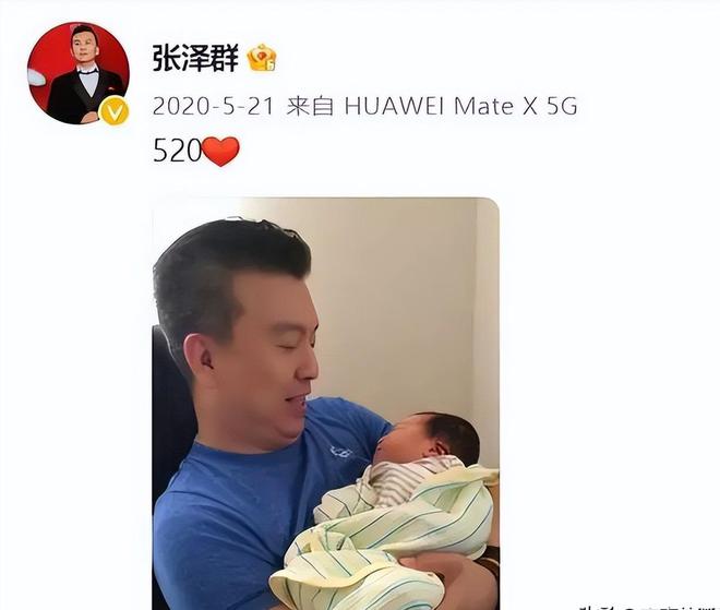儿子丢了怎么办__儿子丢失26年真相大白