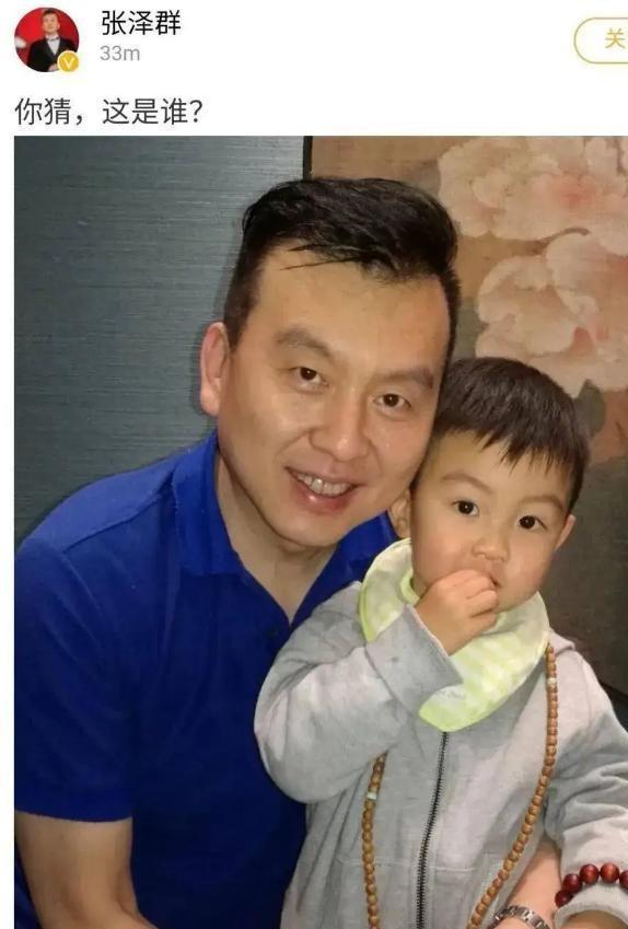 儿子丢了怎么办__儿子丢失26年真相大白