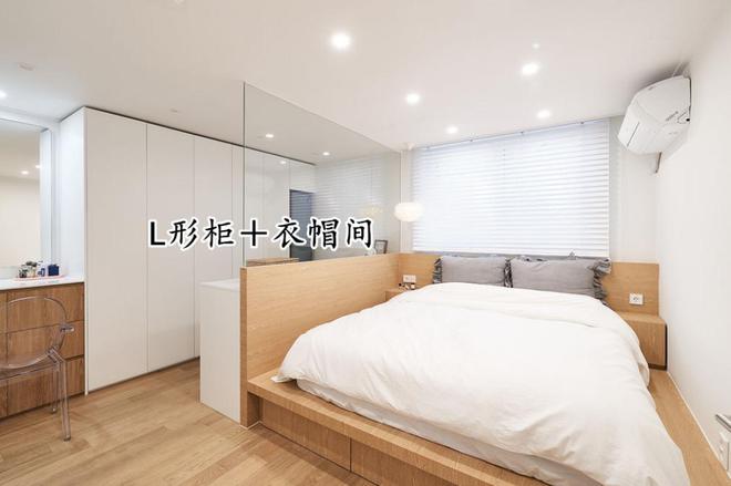 _卧室邻居说话声怎么办_邻居装饰可以放自己家吗