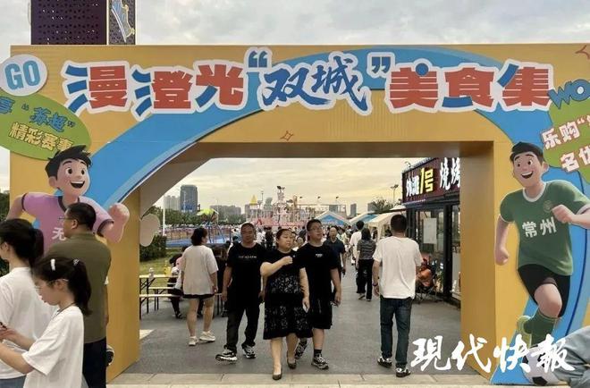 _变身小说苏越_变身之路途苏立