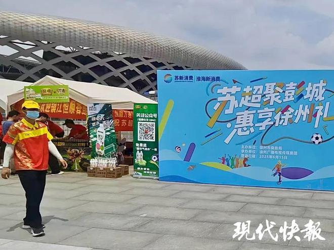 变身小说苏越__变身之路途苏立