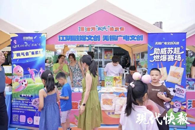 变身小说苏越__变身之路途苏立