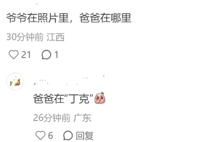渣男抛弃女友选择初恋_渣男花女友钱后抛弃她_