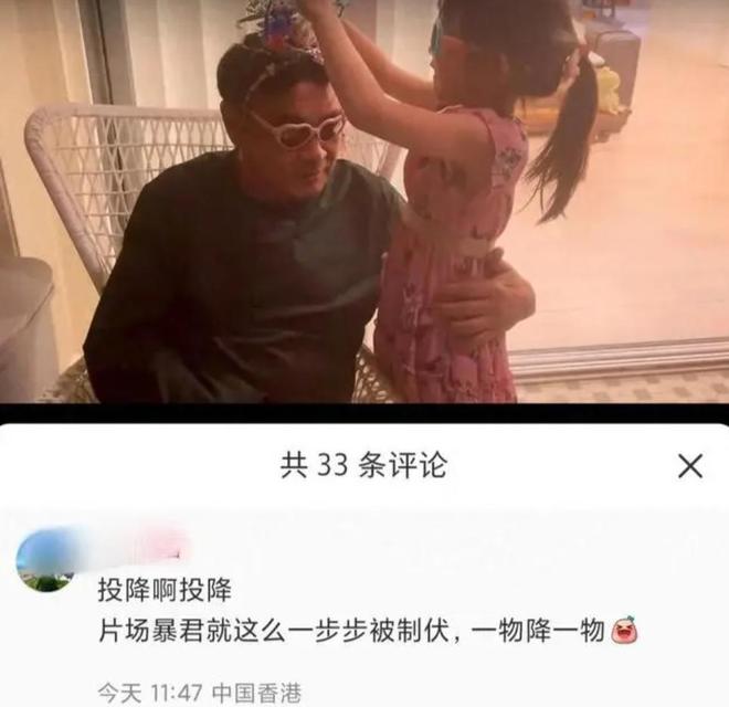 渣男花女友钱后抛弃她_渣男抛弃女友选择初恋_
