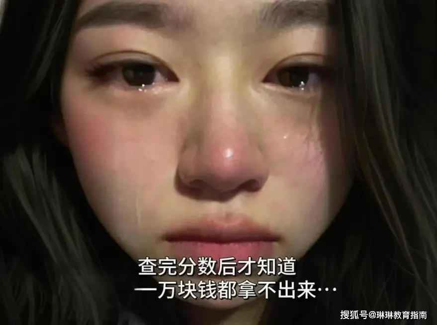 高考拿花女孩__高考扎心