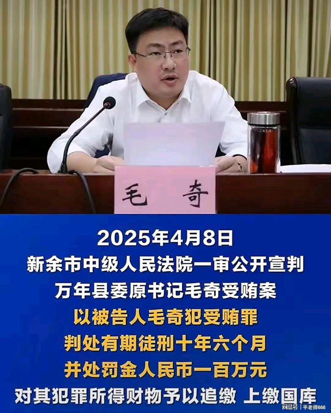 _蚌埠六中校长火了，把1100万装入腰包，他是如何做到的_蚌埠六中校长火了，把1100万装入腰包，他是如何做到的