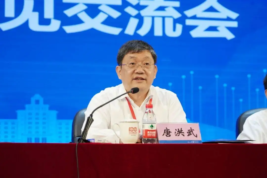 本科审核评估六加一_2017本科教学审核评估_